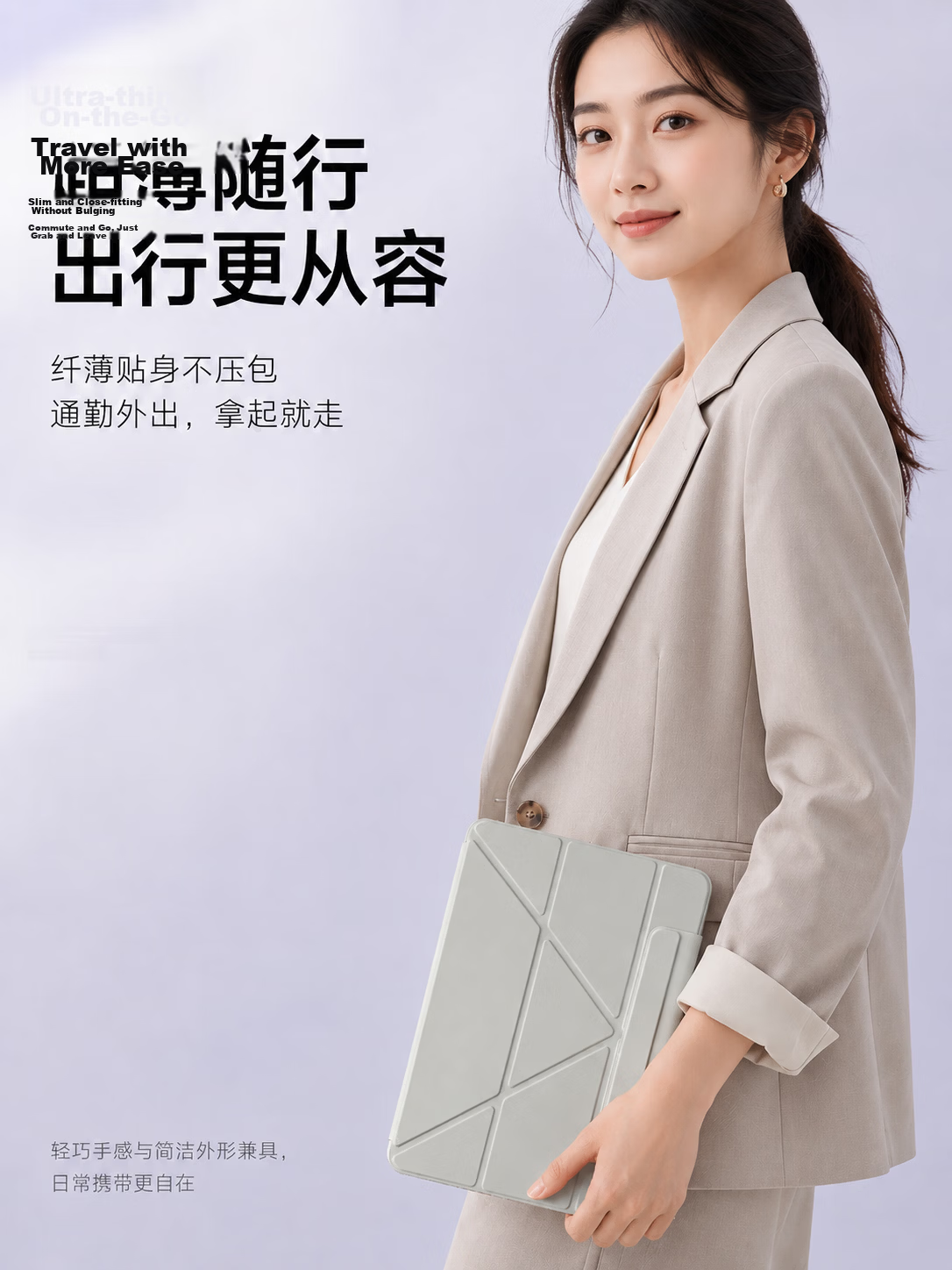 JD Jingzao iPad Pro 11-inch 2026/2025/2024 Apple Tablet Universal Shockproof Anti-Bump Aurora Y-Fold Magnetic Detachable Protective Case Gray 3