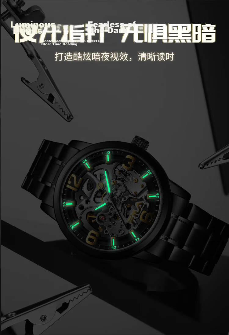 FILA Fashion Cool Mechanical Watch Trendy High School Student Mechanical Style Wristwatch 6643 Back-to-School Gift 5
