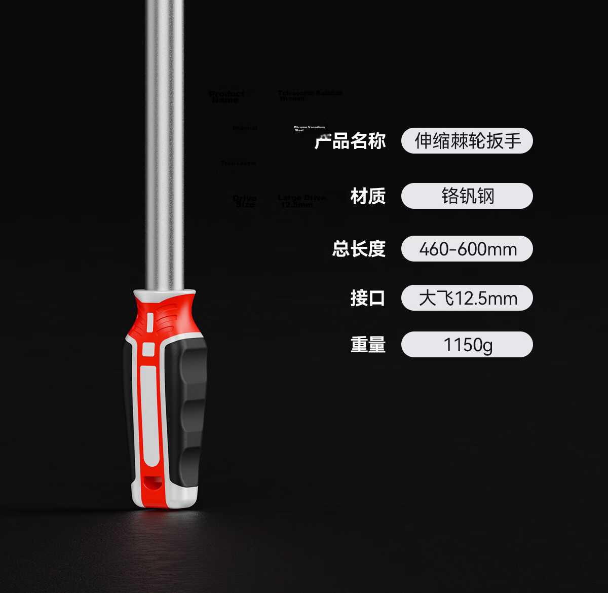 Delixi Industrial Grade 1/2 Large 72-Tooth Extended Telescopic Ratchet Wrench Socket Quick Wrench Labor-Saving Bidirectional 18