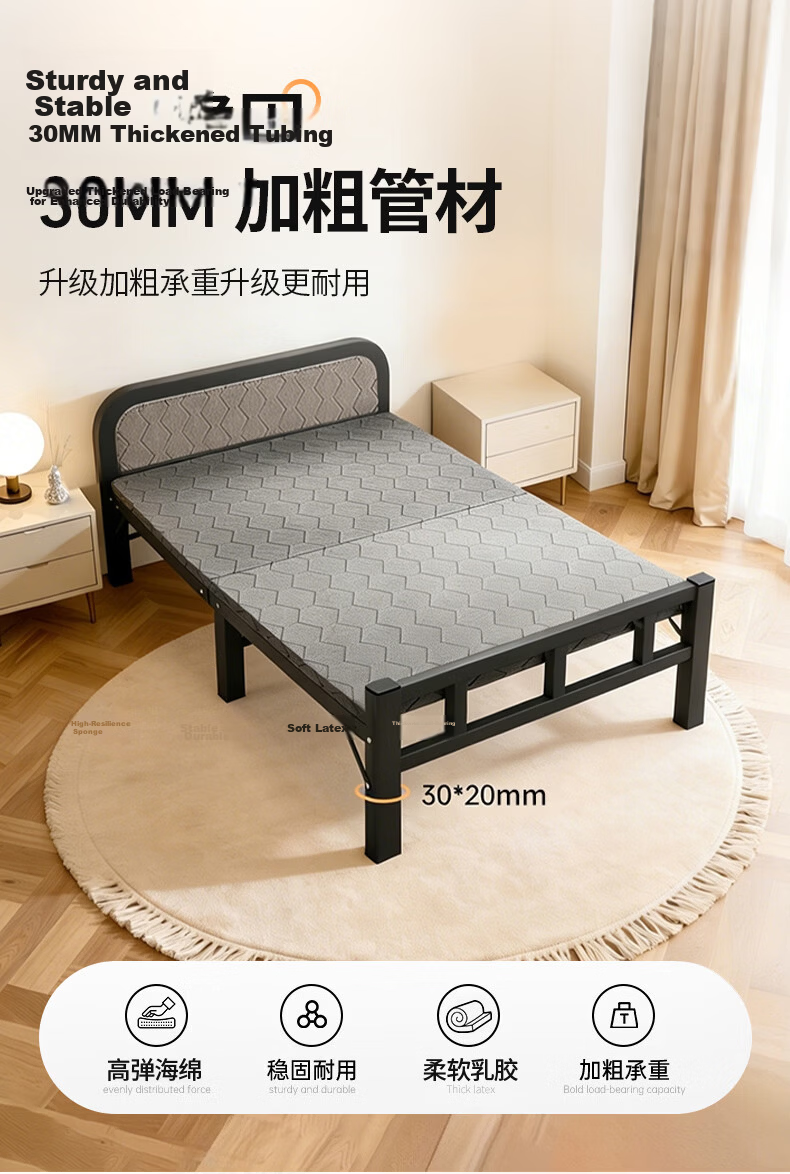 Quanpinwu No-Assembly Folding Single Bed Nap Bed Home Hospital Care Sponge Latex Mattress Camp Bed 9