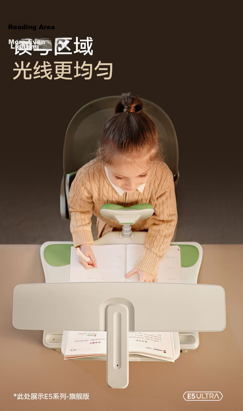 Cambridge Tree AA Eye Protection Lamp 12° Reading and Writing Posture Corrector Children's Writing Posture Corrector Primary School Homework Posture Correction Desk Lamp Anti-Lowering Head and Hunchba 11