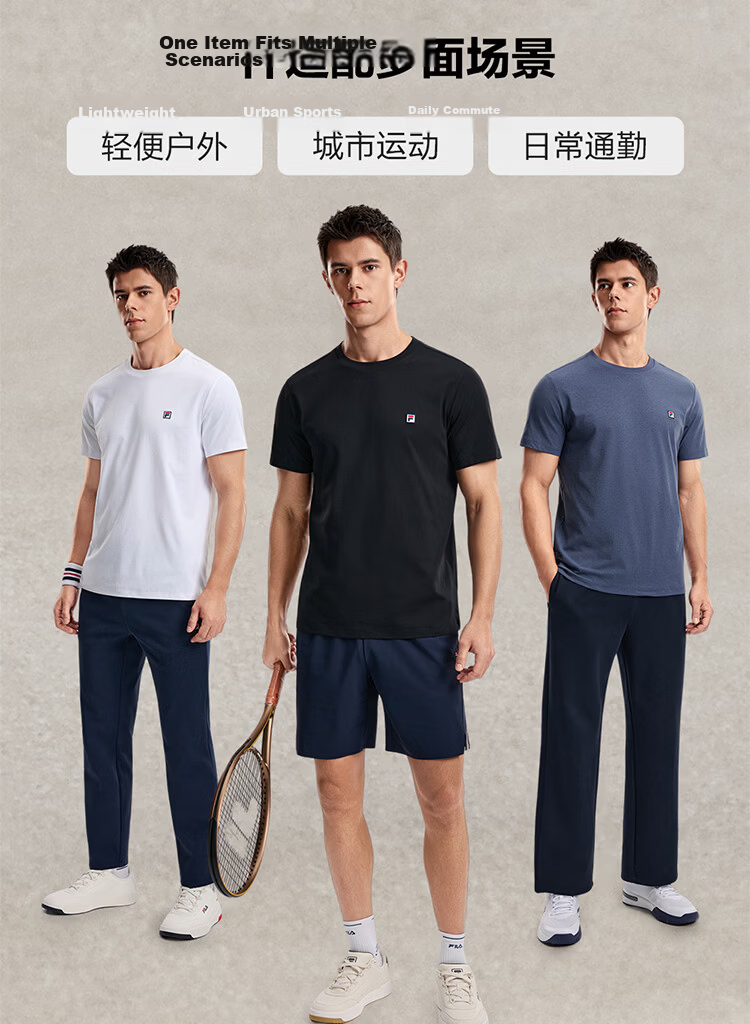 FILA Official Men's Short Sleeve T-Shirt 2026 Summer Tennis Moisture-Wicking Quick-Dry Knit Sun Protection Crew Neck Top 8
