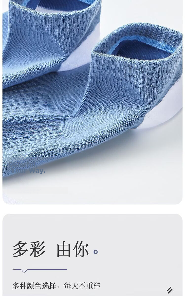 Warrior Men's Summer No-Show Socks 6 Pairs Thin Breathable Anti-Odor Non-Slip Casual Socks 8