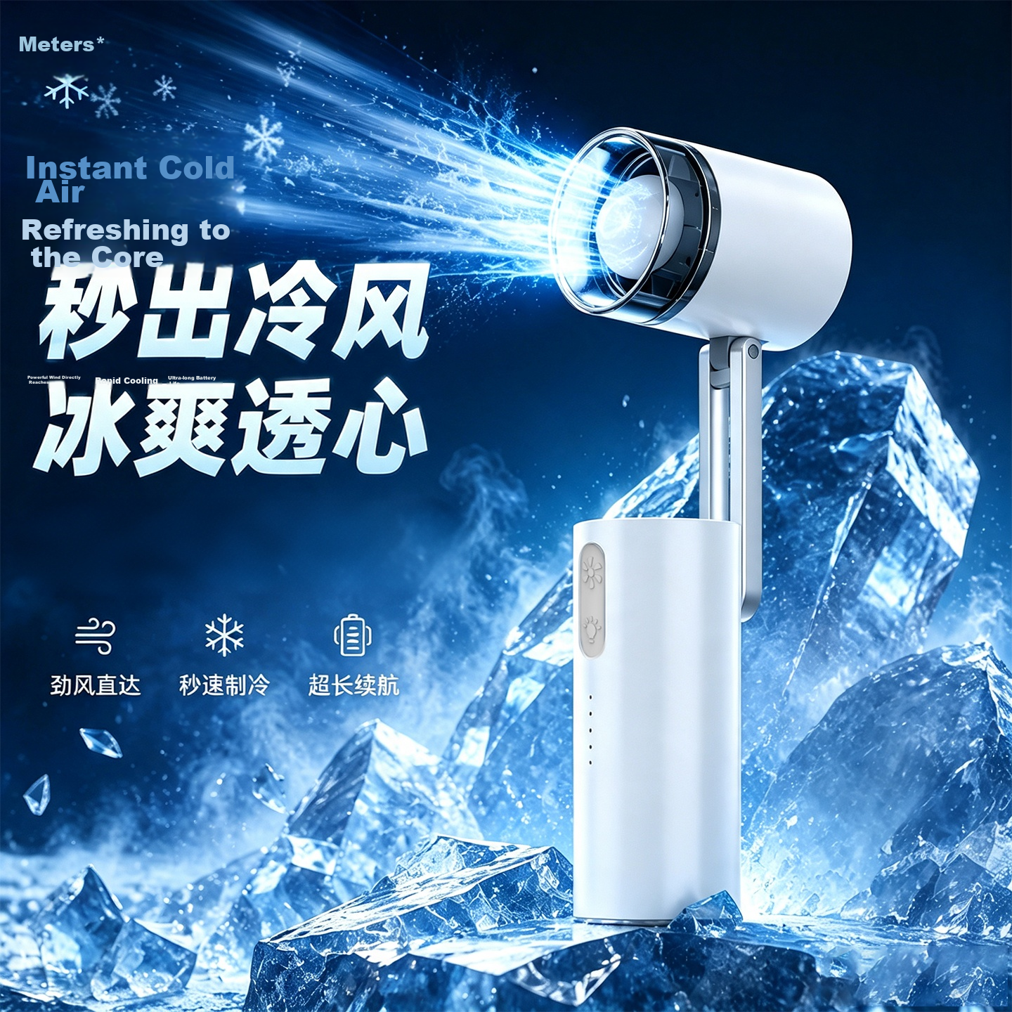 Lenovo Investment Brand Superpower Mini Fan Handheld Desktop Neck Hanging Long Battery Life Foldable Portable USB Charging Cooling Ice Compress Office Student Outdoor Fan