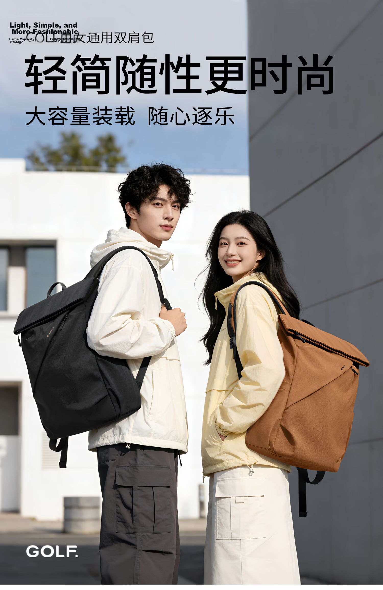 GOLF Lightweight 15.6/16 Inch Laptop Backpack Unisex Travel School Cycling Bag 1