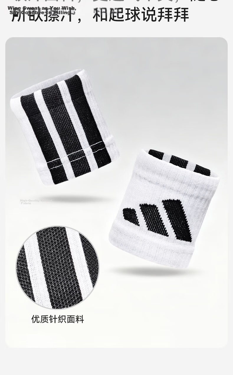 Adidas Wrist Support Sports Wrist Brace Unisex Basketball Badminton Sweatband Fitness Training Running Yoga Wrist Wrap 2