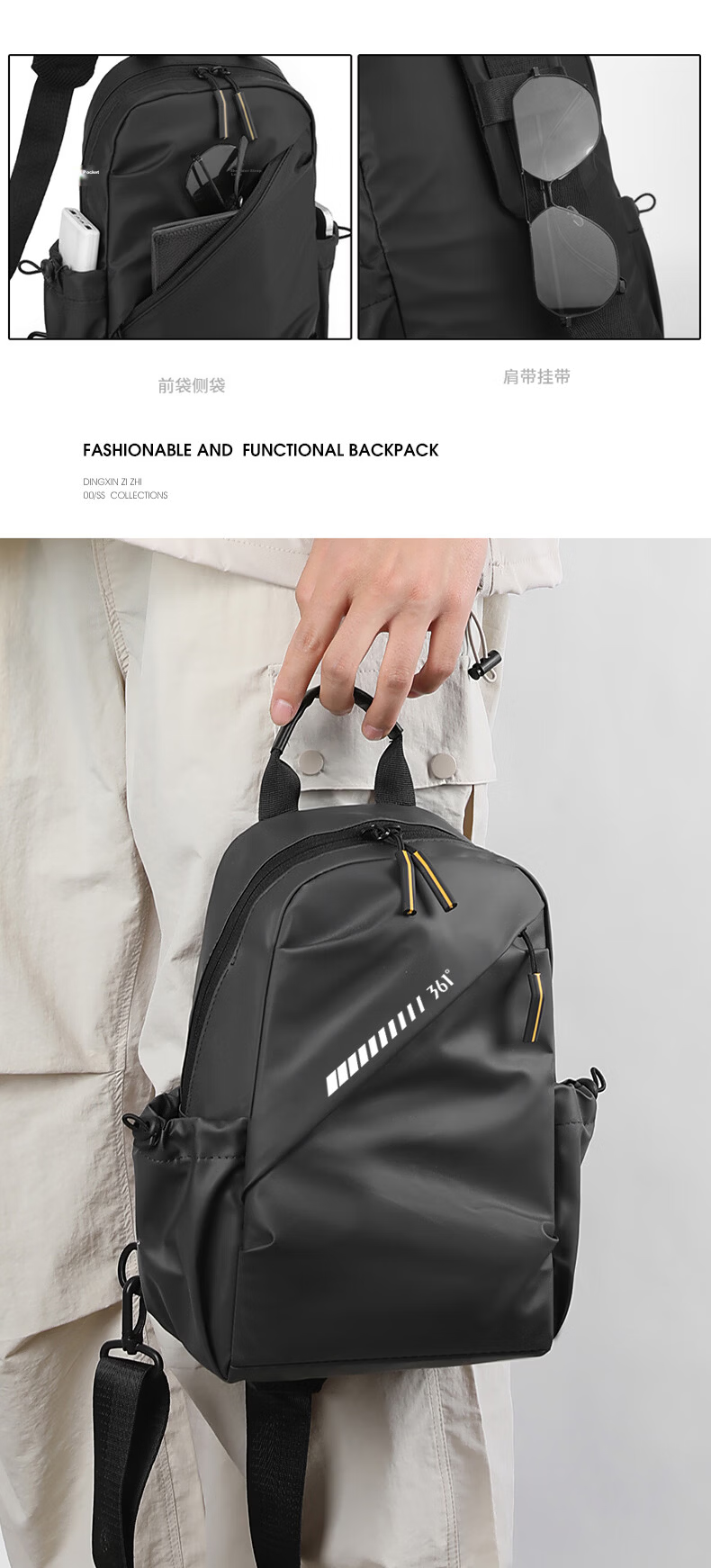 361° Men's Chest Bag Waterproof Lightweight Commuter Small Outdoor Hiking Mountaineering Cycling Backpack 8
