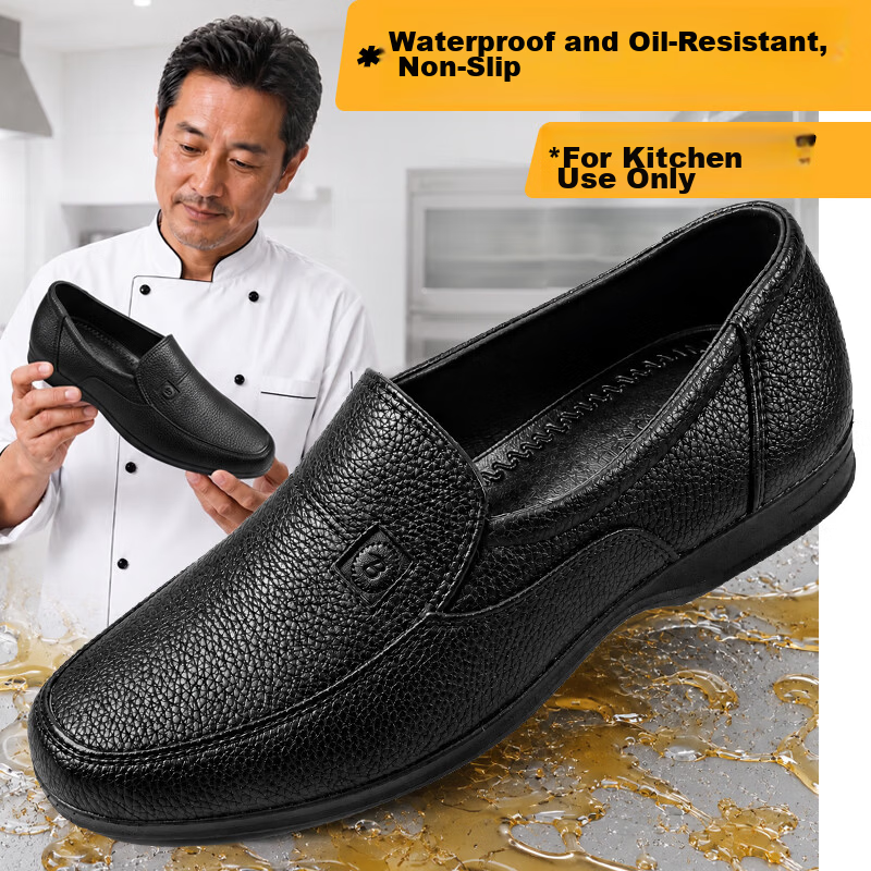 FOOTOPPO Chef Shoes Non-Slip Waterproof Oil-Resistant Low-Cut Breathable Kitchen Work Rain Shoes