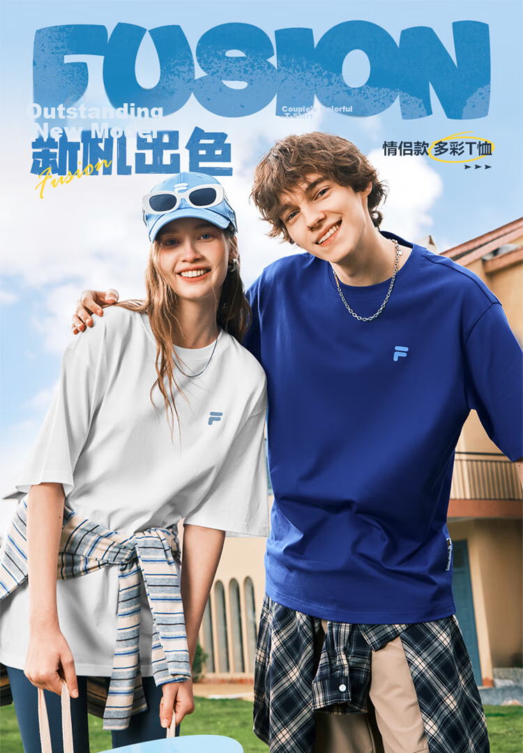 FILA FUSION Trendy Couple's Short Sleeve T-Shirt Summer Colorful Loose Sports Tee 2