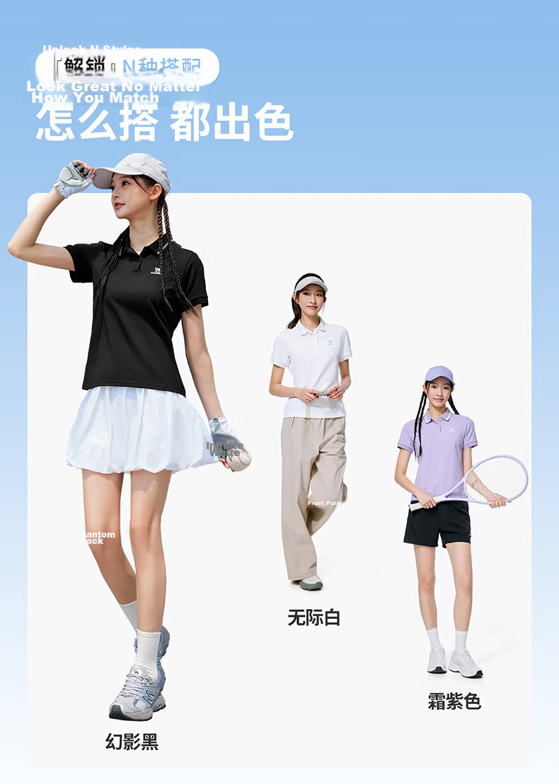 CAMEL Women's Sports Quick-Dry Polo Shirt, Casual Short Sleeve T-Shirt with Collar, Frost Purple, Size M, Model C26BAXLN033 10