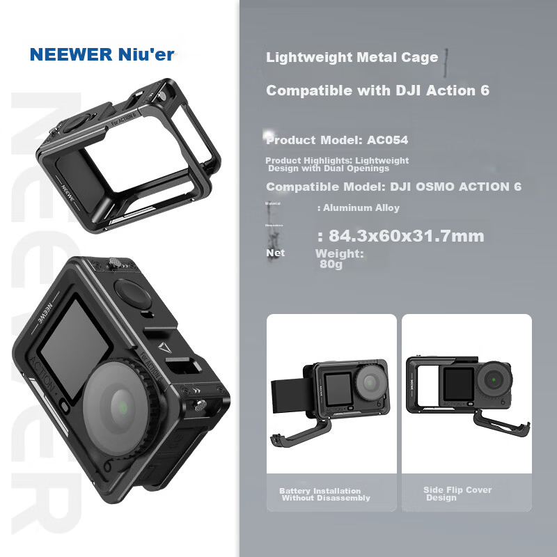 NEEWER DJI Action 6 Cage Protective Frame Full Coverage Shockproof Quick Release Vlog Photography Expansion Accessory for DJI Action 6 Camera