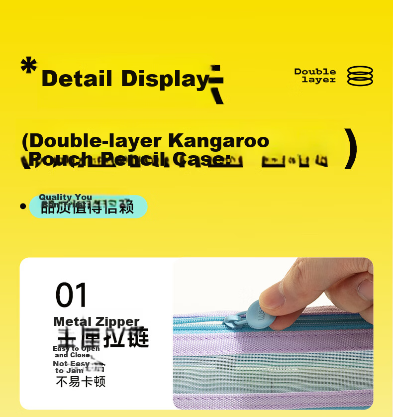 M&G Mesh Splicing Triangle Kangaroo Pencil Case Tote Bag Large Capacity Stationery Box for Primary and Secondary School Boys and Girls Yellow Blue 13