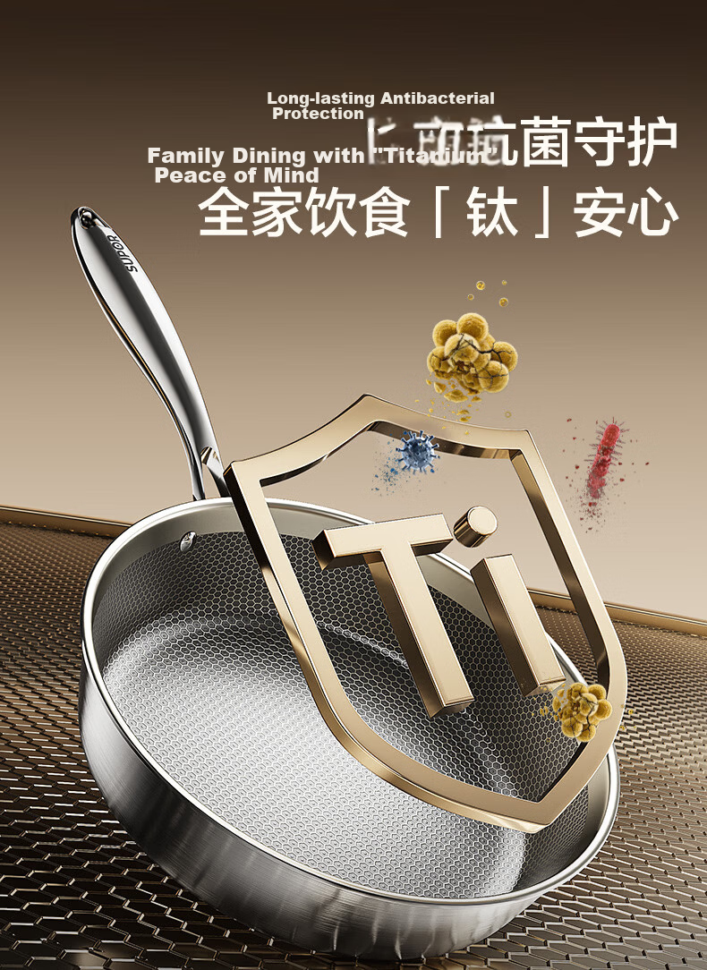 SUPOR JD Exclusive Pure Titanium Frying Pan Non-Coated Lightweight Non-Stick 100% Pure Titanium Plate 28cm Compatible with All Stoves 14