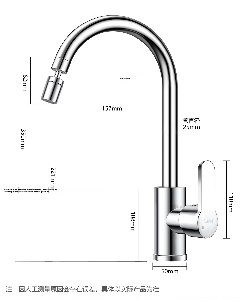 Larsd Kitchen Faucet Rotatable Sink Faucet Dual Temperature Hot and Cold Water Tap for Washing Basin F085 2