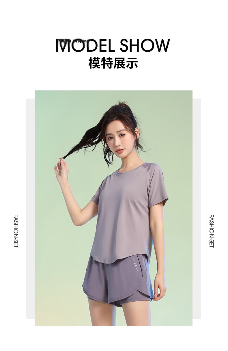 Baisirong Premium Summer Morning Running Sports Set for Women Short Sleeve Breathable Quick-Dry Badminton Slim Fitness Yoga Wear 6