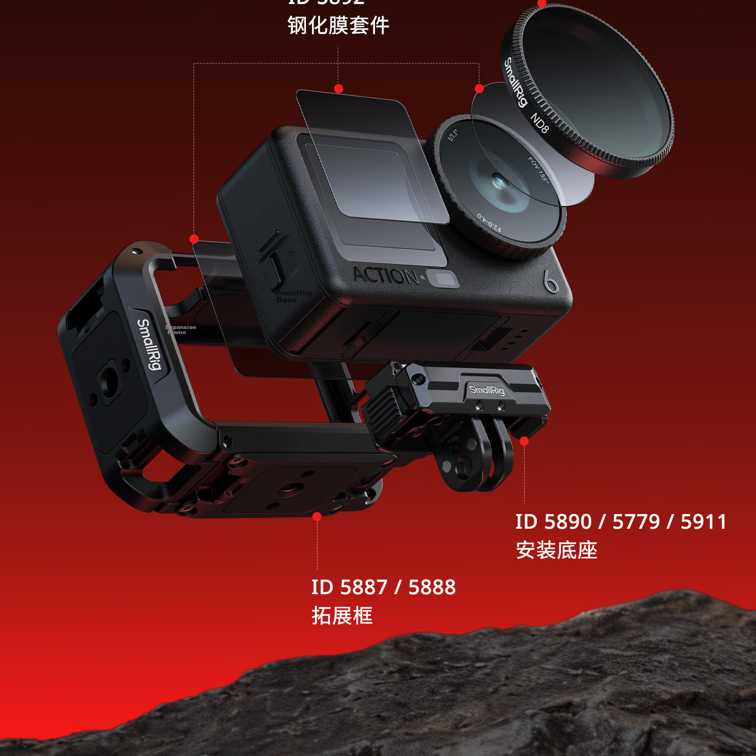 SmallRig 5892 DJI Action 6 Cage Metal Expansion Frame Magnetic Mount Base Tempered Glass Handheld Rod Bracket Accessory 3
