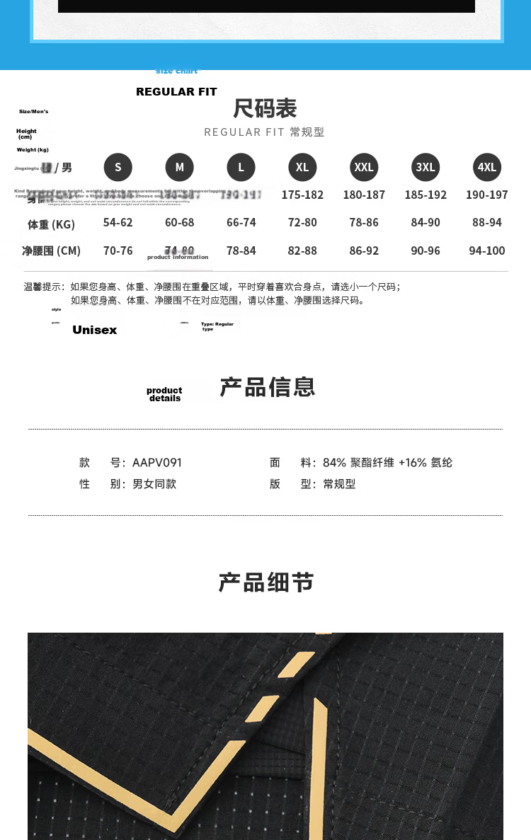 LI-NING Table Tennis Shorts National Team Same Style Unisex Professional Competition Training Sports Shorts Black 2XL 20