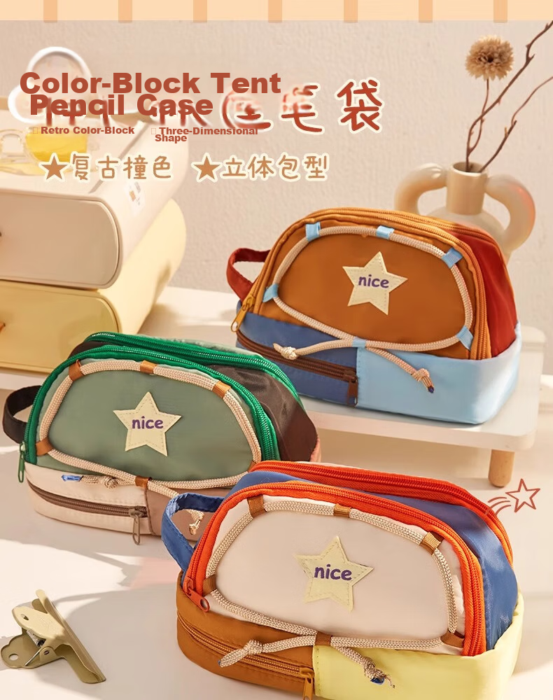 Class 3 Grade 2 Star Large Capacity Multifunctional Pencil Case for Girls High-Value Pencil Box Stationery Bag for Female College Students New Style Pencil Box Green Wild Fairy Tale 1