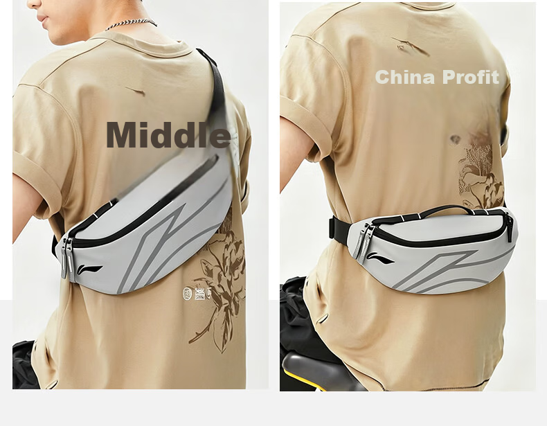 LI-NING Men's 2026 New Sports Crossbody Bag Waist Bag Chest Bag Single Shoulder Commuter Large Capacity Cycling Mountaineering Phone Small Bag 15