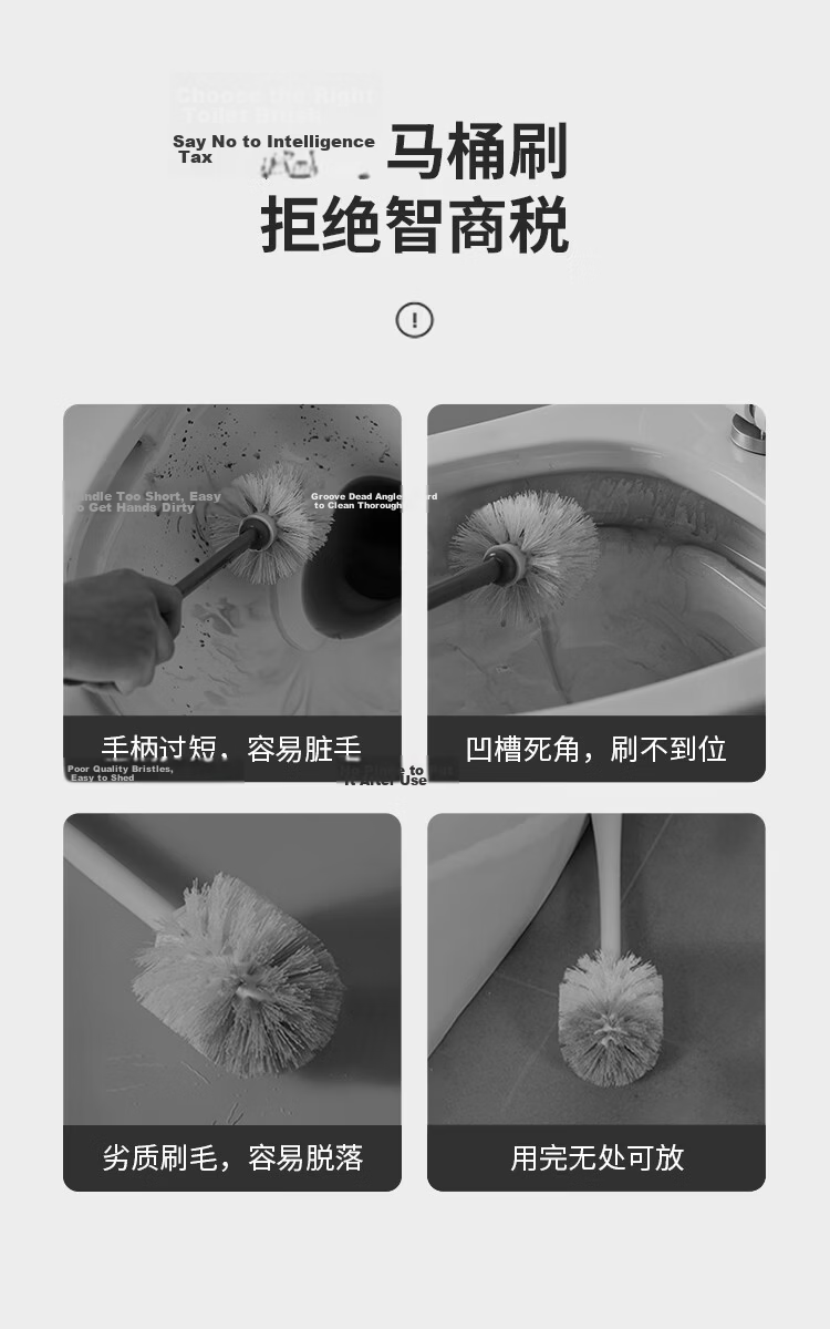 LYNN Toilet Brush Set Long Handle Luxury Style Splash-Proof No Dead Angle Cleaning Bathroom Brush 3