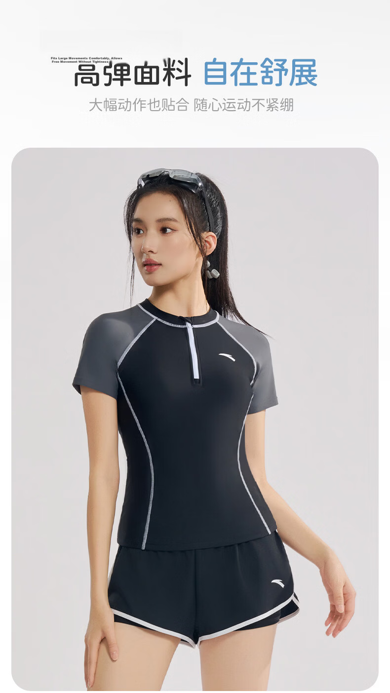 ANTA Women's Conservative Slimming Two-Piece Quick-Dry Swimsuit Plus Size Beach Vacation Hot Spring Swimwear 4