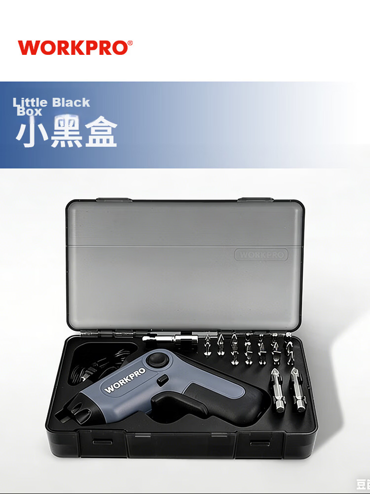 WORKPRO 3.6V Lithium Electric Screwdriver Tool Set Mini Portable Multifunctional Household Screwdriver Kit 1