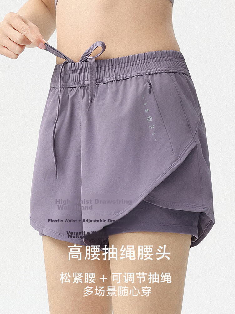 DRUR Women's Marathon Running Shorts Summer New High Waist Tummy Control Fake Two-Piece Anti-Exposure Fitness Sports Casual Pants 1