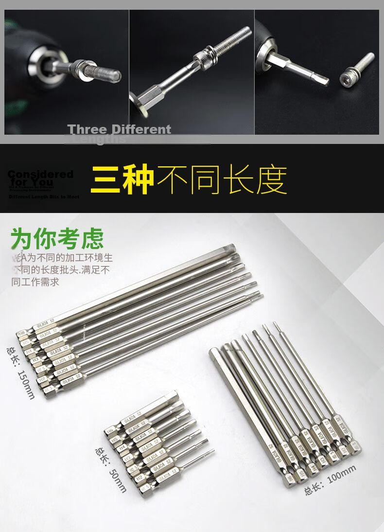 LAOA LA619H15 S2 Hexagon Screwdriver Bits Set 10pcs 1.5x50mm 7