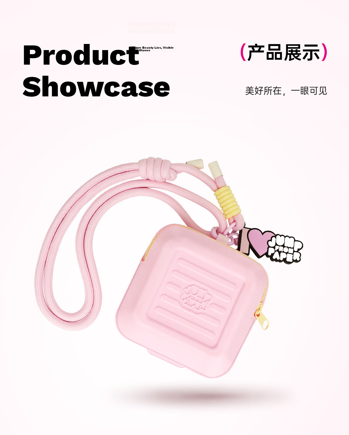 JumpFromPaper Mini Earphone Case Keychain Accessory Bag for Girls Birthday Gift JFP 5