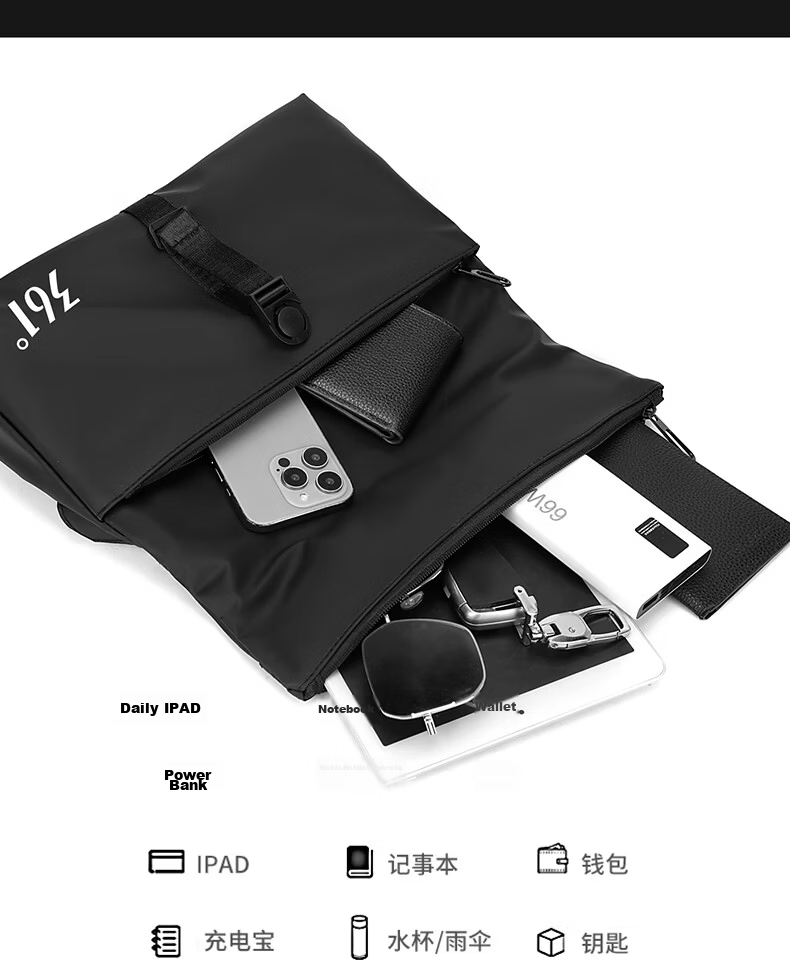361° Men's High-End Crossbody Bag New Large Capacity Shoulder Bag Business Commuting Outdoor Travel Trolley Bag 7