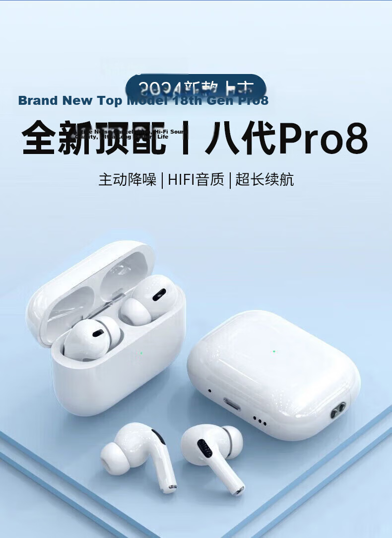 AMKE Huaqiangbei 16th Gen Pro6 Premium Apple Bluetooth Earbuds Air True Wireless Active Noise Cancelling In-Ear Sports Music Headphones Compatible with Huawei Apple Xiaomi OPPO 6