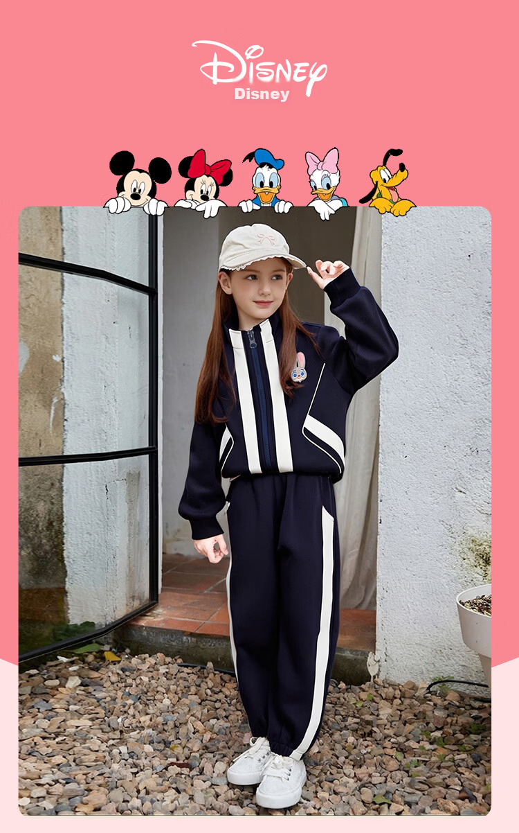 Disney Girls' Spring Autumn 2026 New Fashionable Cardigan Jacket and Casual Pants Two-Piece Set 2