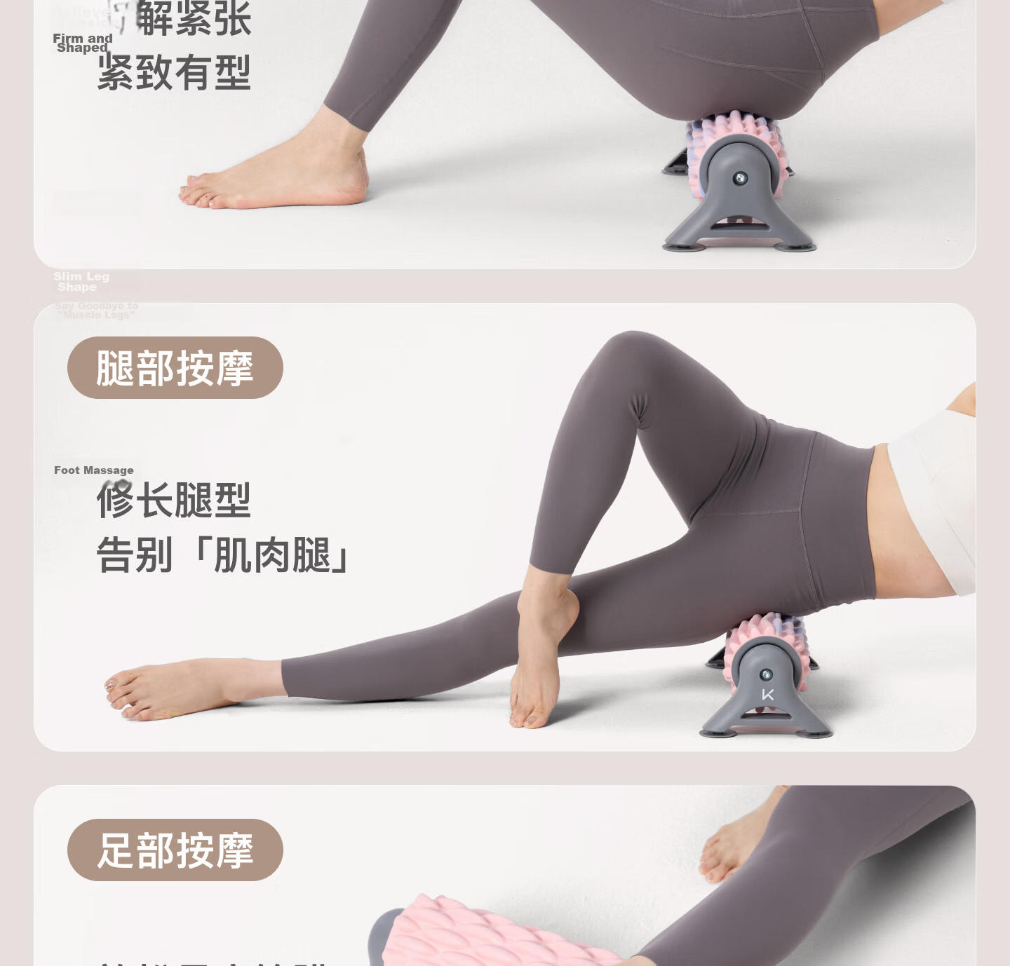 Keep Foam Roller Muscle Relaxation Massage Stick Slimming Fitness Yoga Column Mint Green 29