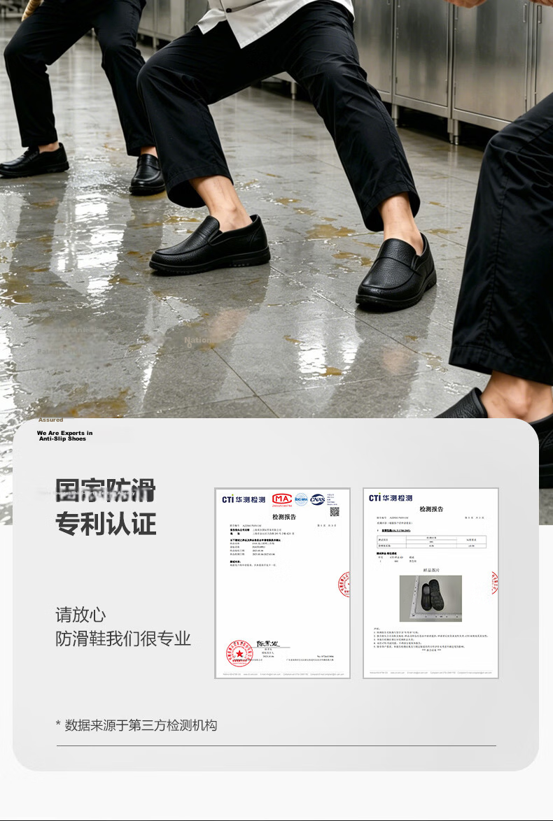 FOOTOPPO Chef Shoes Non-Slip Waterproof Oil-Resistant Low-Cut Breathable Kitchen Work Rain Shoes 7