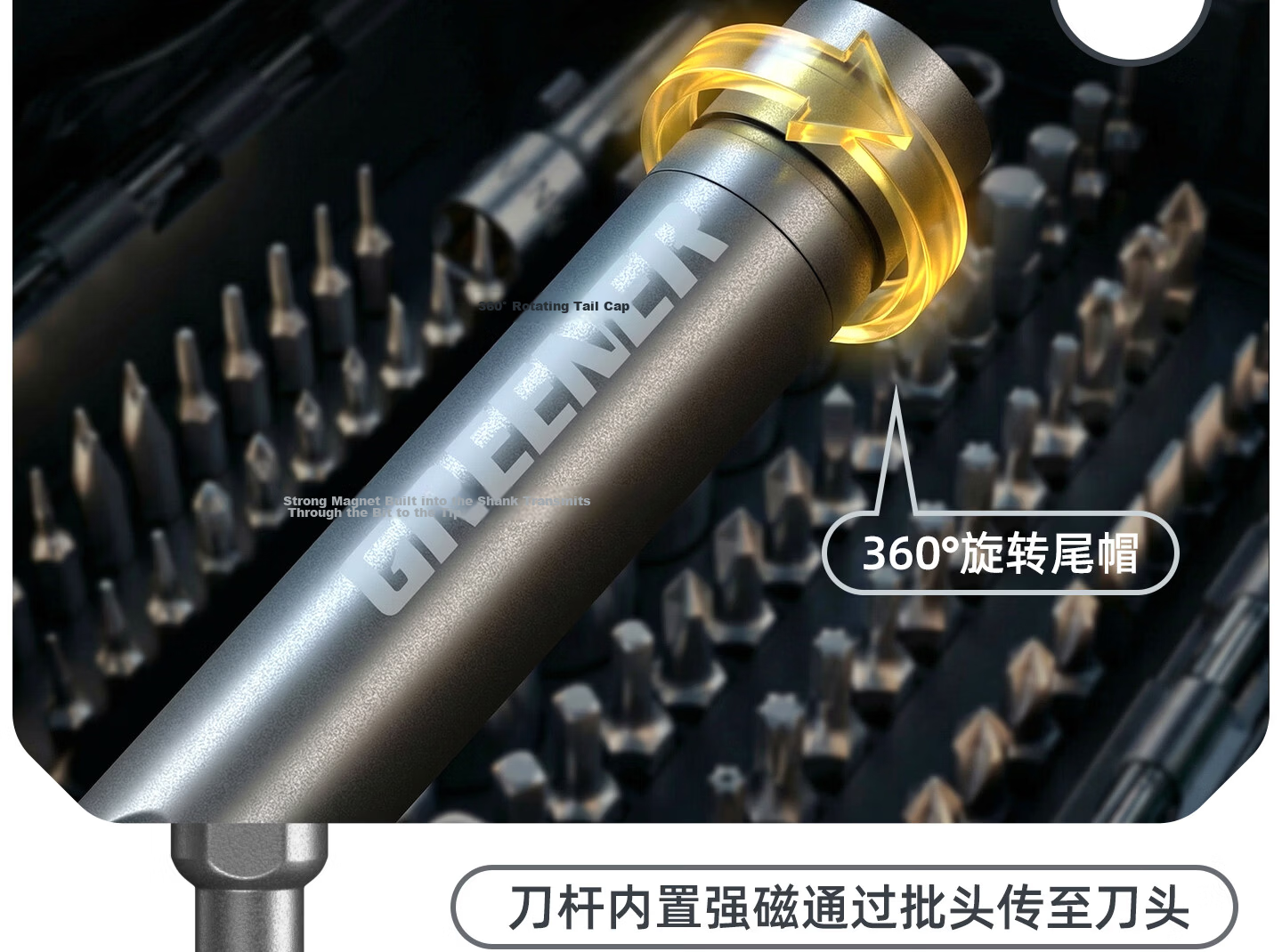 GREENER 【Yueguang Treasure Box】80-Piece Precision Screwdriver Set Multi-Function Bits Ratchet Wrench Motorcycle Repair 27