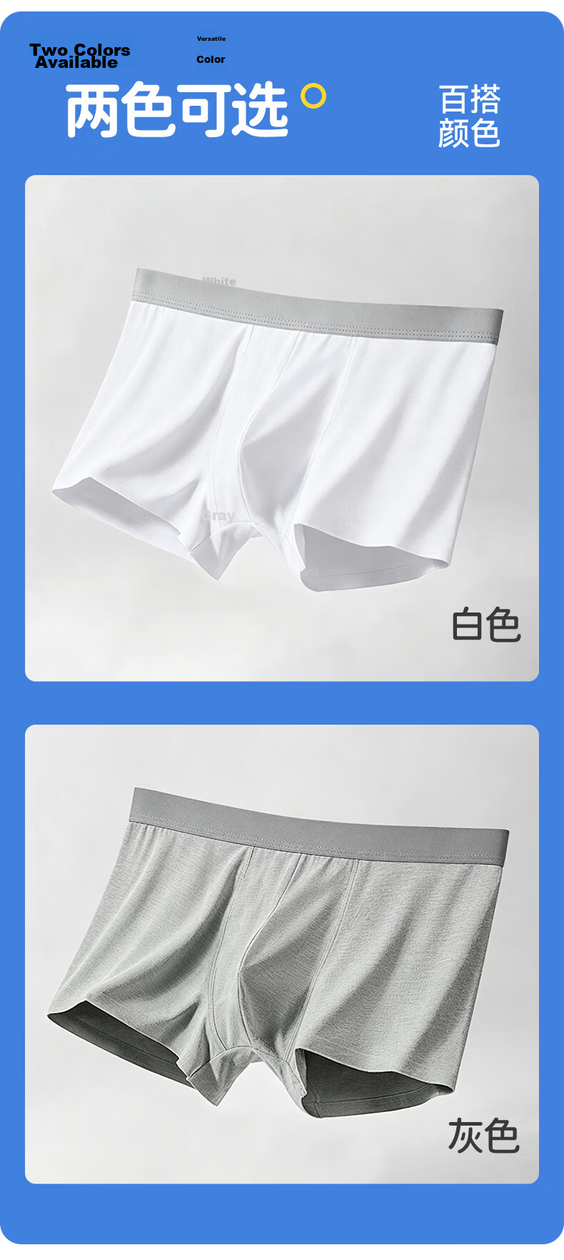 JOYTOUR Cloud Soft Daily Disposable Milk Silk Men's Underwear Travel Portable Business Trip - Gray 5-Pack XXL 10