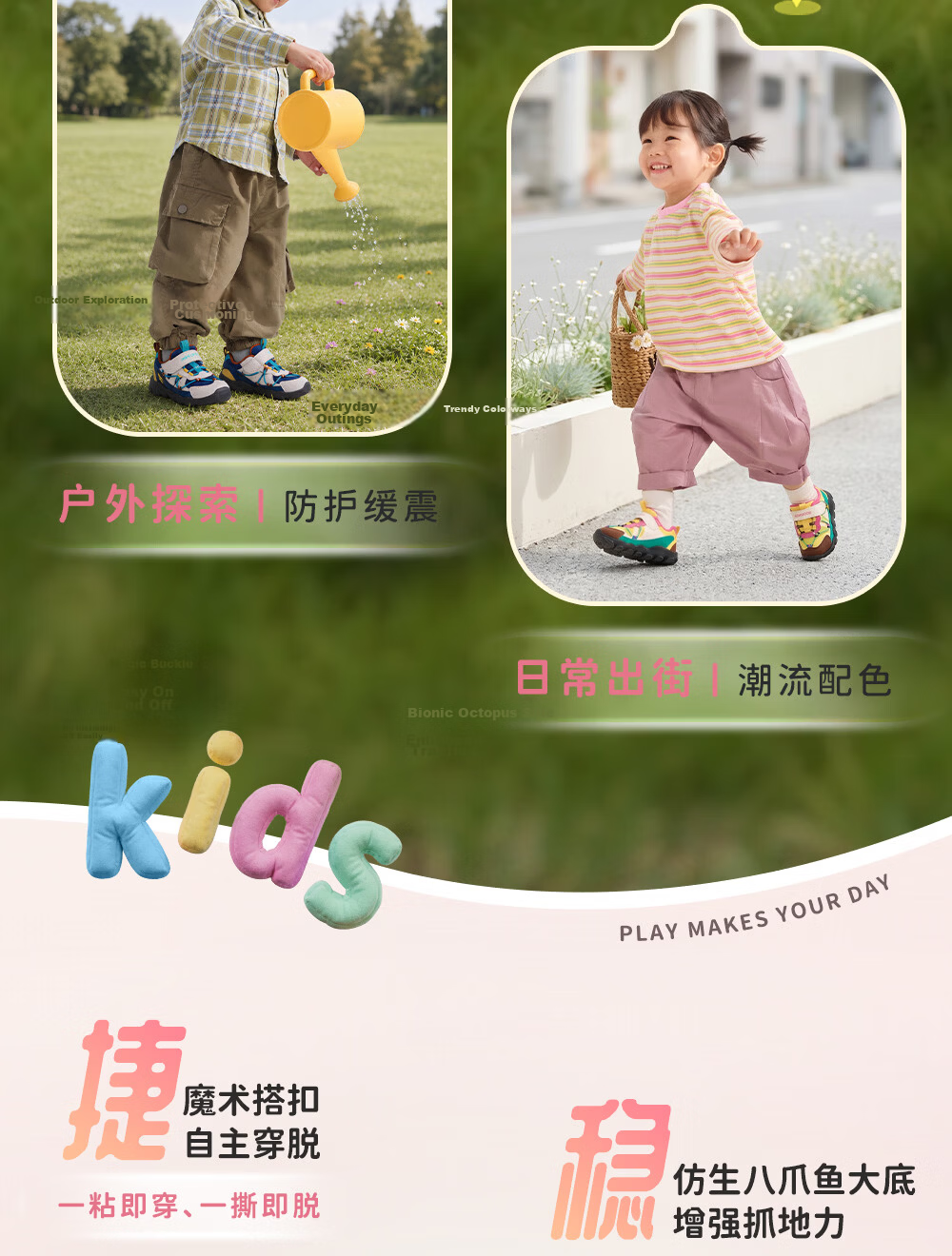 Anta Kids Sports Shoes Boys Infant 2026 Thick Sole Wear-Resistant Lightweight Casual Shoes A32630071 5