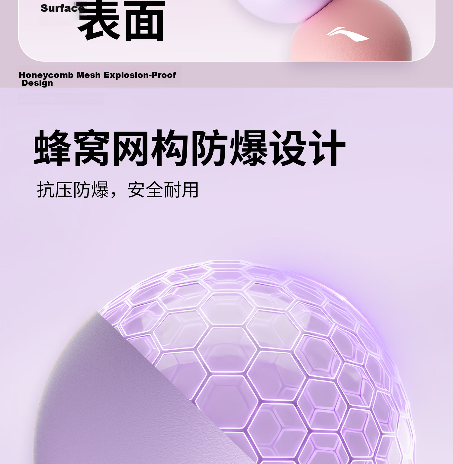 Li-Ning Yoga Ball Pelvic Floor Muscle Pregnant Women Adult Pilates Small Ball Hip Lift Fitness Thickened Elastic Explosion-Proof Mini Balance Ball for Women 12
