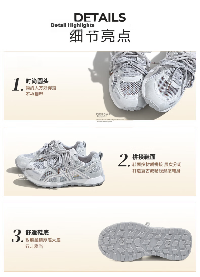 La Chapelle Women's Casual Shoes Summer New Breathable Mesh Fashion Soft Sole Sneakers 793-1 Beige Mesh Style Size 37 8