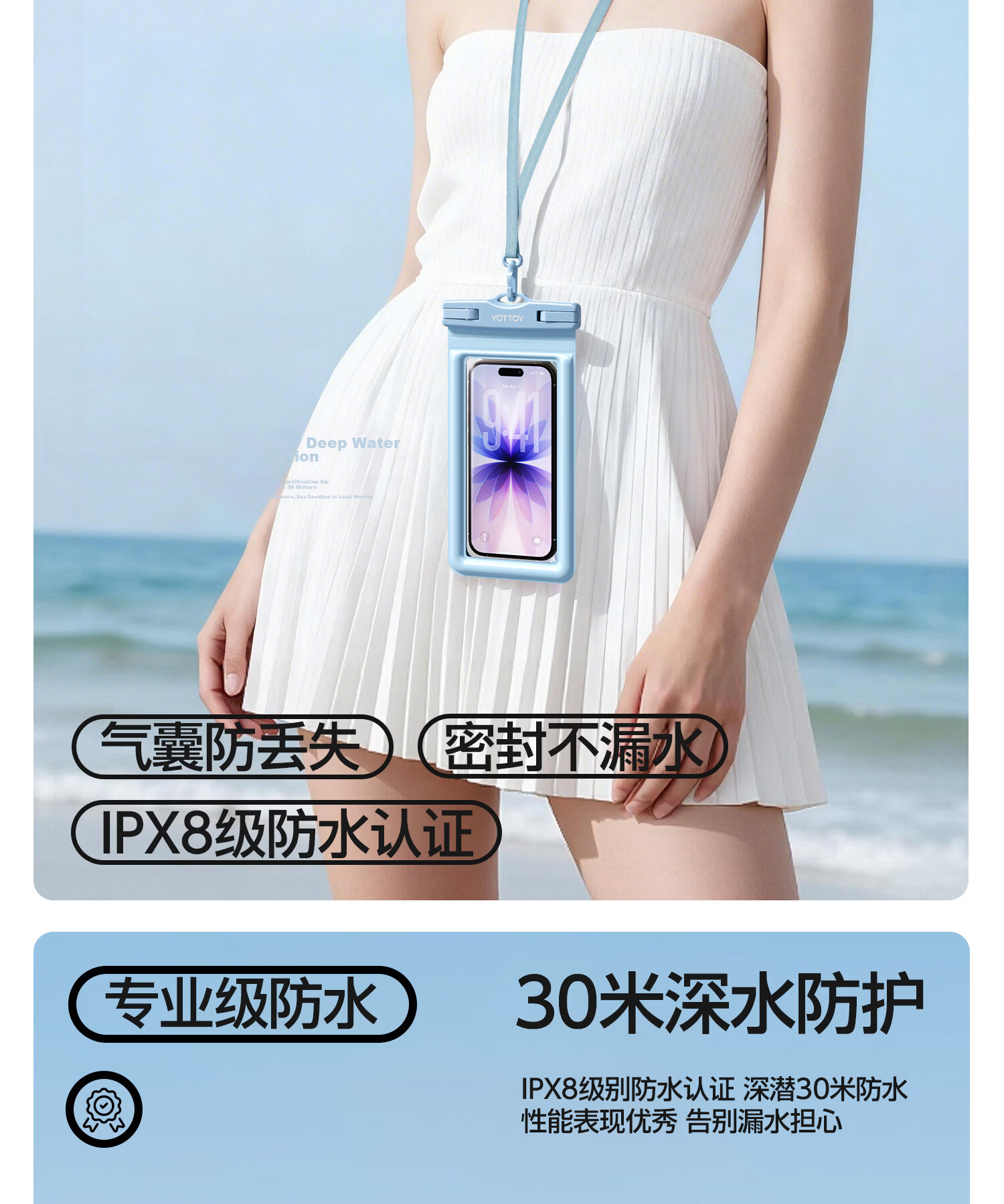 Yottoy Airbag Waterproof Phone Pouch Touchscreen Camera Swimming Beach Snorkeling Rainproof Blue 3