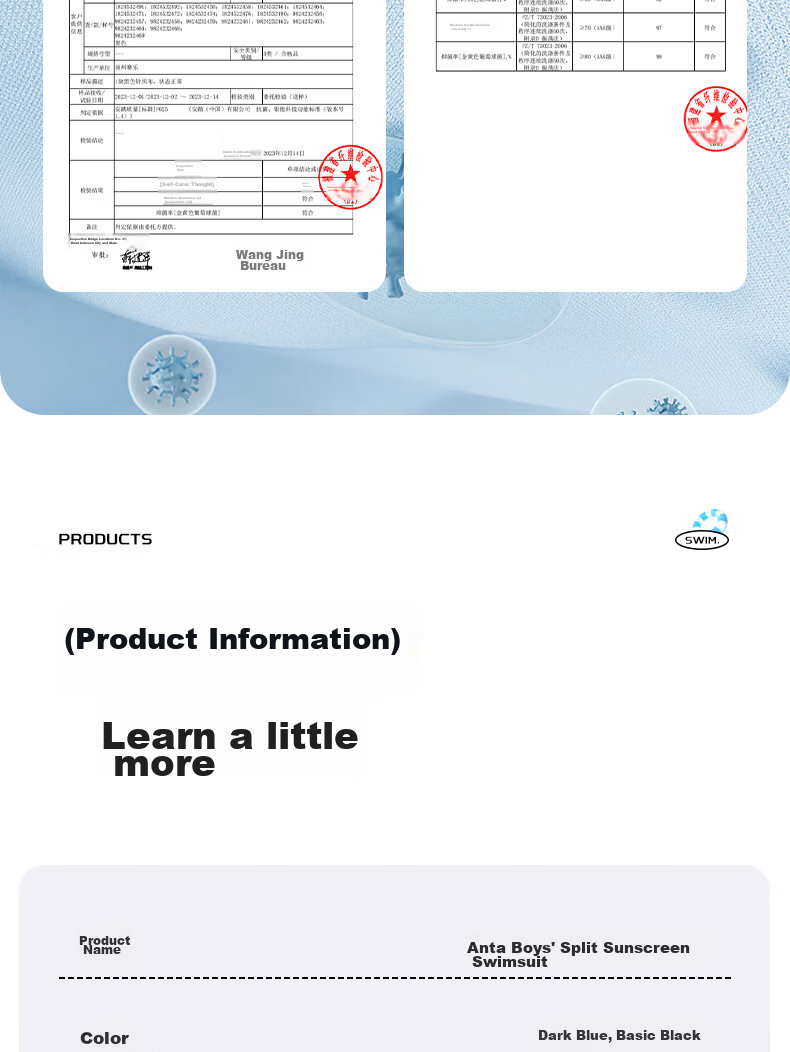 ANTA Children's Two-Piece Swimsuit for Boys, 2024 New Style, Big Kids Swim Trunks, Sun Protection Professional Swimming Set for Boys, Sky Blue, Size 140 11