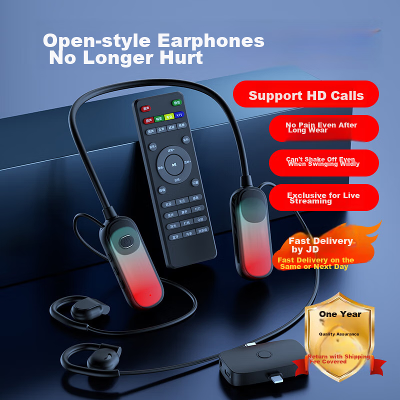 Buguniao G10 Wireless Live Streaming Sound Card Kit with Headphones And Microphone, Neck-Hanging Open-Style Outdoor Internet Celebrity Singing Equipment for Live Streaming