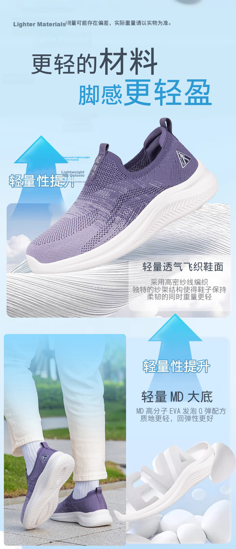 Zulijian Elderly Women's Shoes Autumn Slip-On Walking Shoes Mesh Soft Sole Mom Sneakers Women's Sports Casual Shoes 19