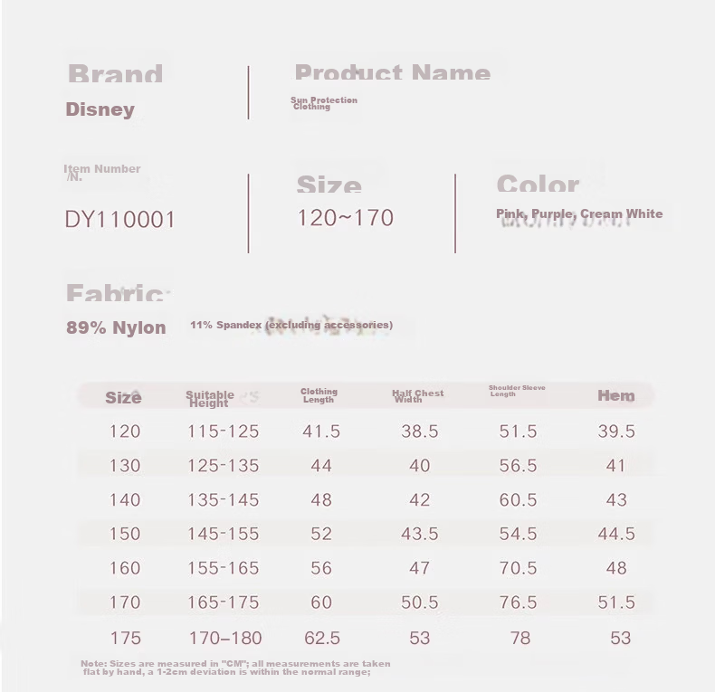 Disney Girls' Summer Sun Protection Jacket Kids UV Protection Skin Jacket Big Children Ice Silk Coat 10001 White 130 4