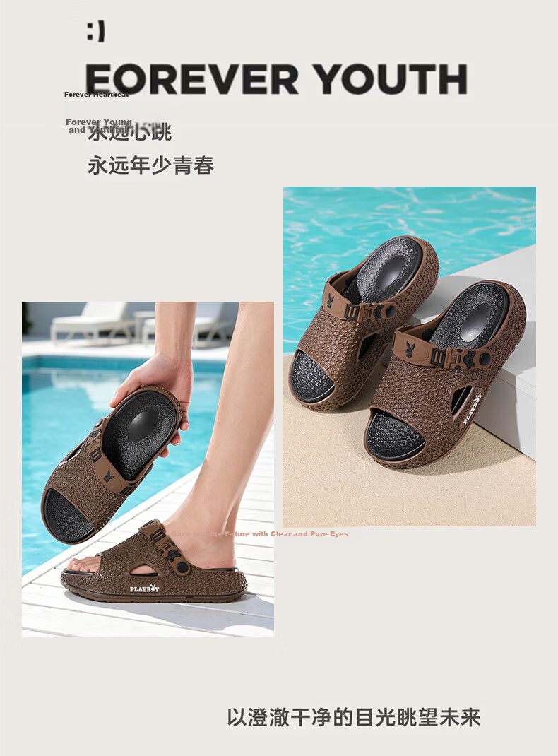 PLAYBOY Men's Squishy Flip Flops Summer 2026 New Outdoor Non-Slip Casual Beach Sandals 14