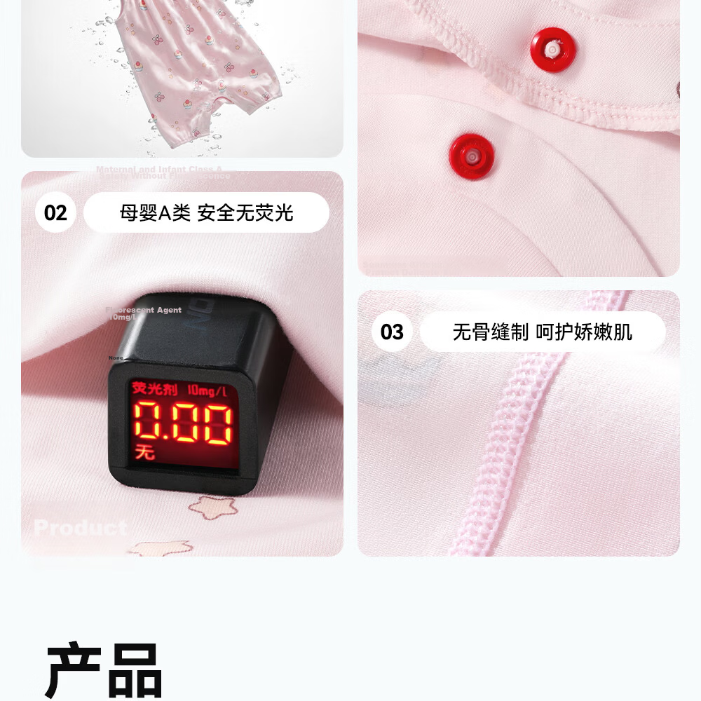 Betis Baby Clothes Infant Romper Girls 2026 Summer New Breathable Modal Strap One-piece Pajamas Sleepsuit 28