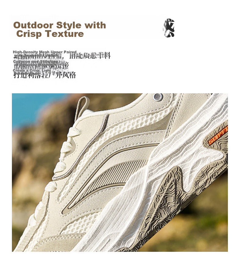 361° Wuren Outdoor Sports Shoes for Men, Commuter Thick-Soled Wear-Resistant Shock-Absorbing Wide-Fit Casual Running Shoes 672636771-1 9