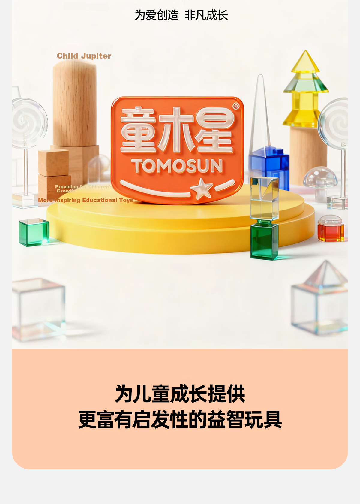 Tongmujing Montessori Counting Board Educational Toy for Grade 1 Kids Digital Addition and Subtraction Math Learning Toy for Children Ages 3-6 15