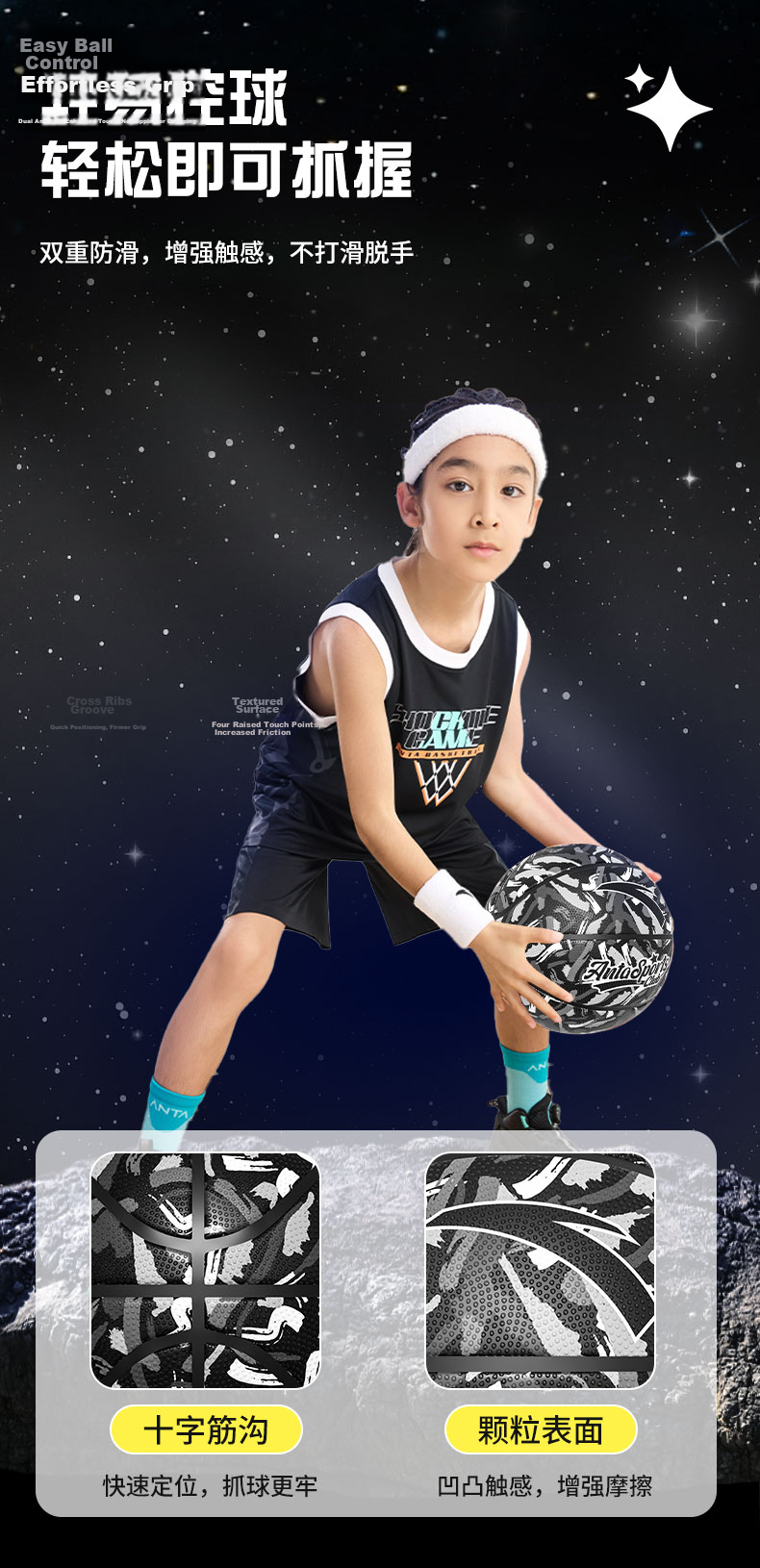 ANTA Kids Basketball Size 5 Outdoor Elementary School Size 7 Cement Ground Wear-Resistant Non-Slip Training Youth Size 5 Purple 9