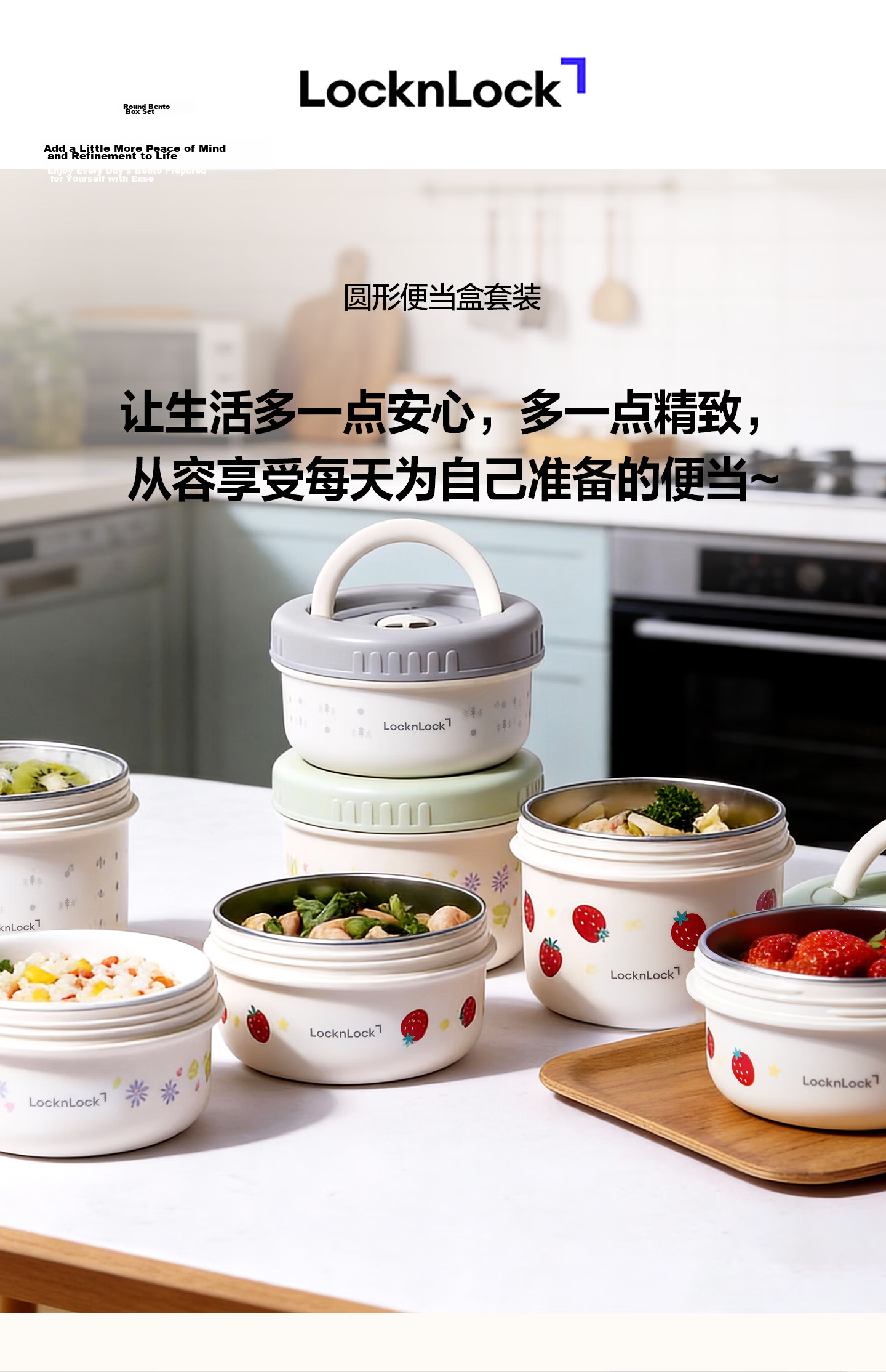 LOCK&LOCK Stainless Steel Insulated Lunch Box Set (500ML+700ML) Gray with Free Lunch Bag 1